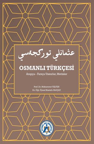 9786257443586,