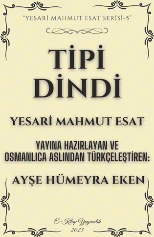 9786257157285,