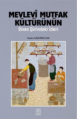 9786256703209,