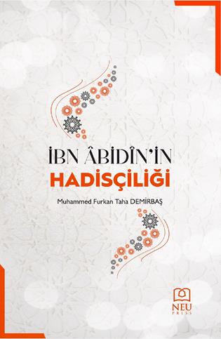 9786256802032,